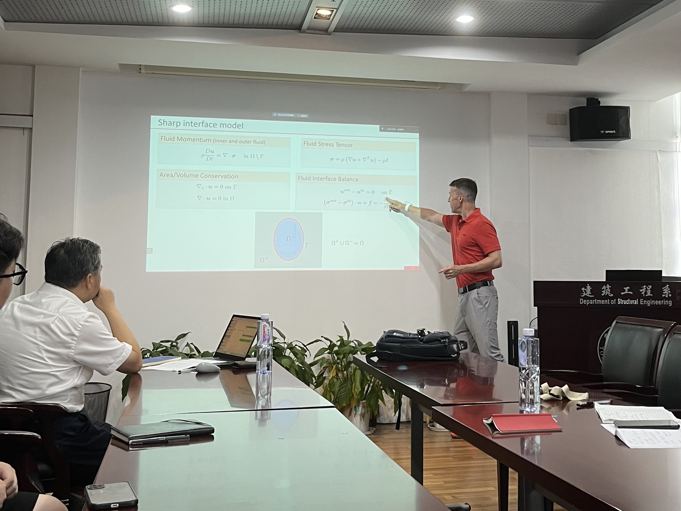 Timon Rabczuk教授受邀为我系师生作学术报告-同济大学建筑工程系